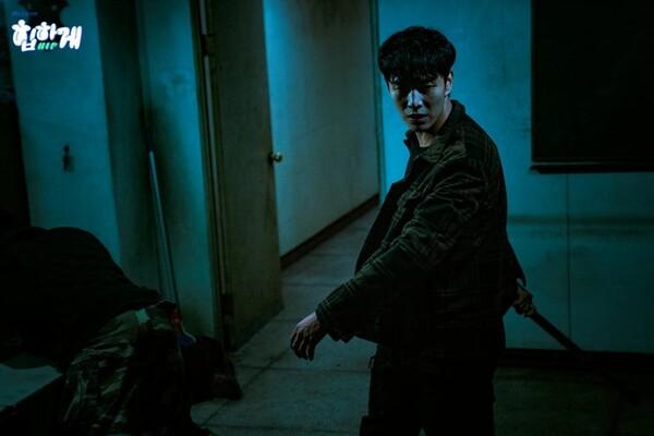 〈Hip〉 của Moon Jang-yeol