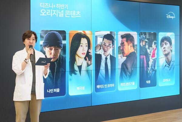최연우 월트디즈니 컴퍼니 코리아 로컬 콘텐츠 총괄 [월트디즈니 컴퍼니 코리아 제공]