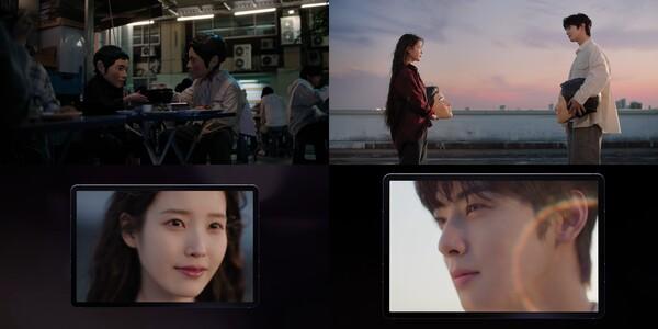 아이유 '미인' 뮤직비디오 [이담엔터테인먼트 제공]