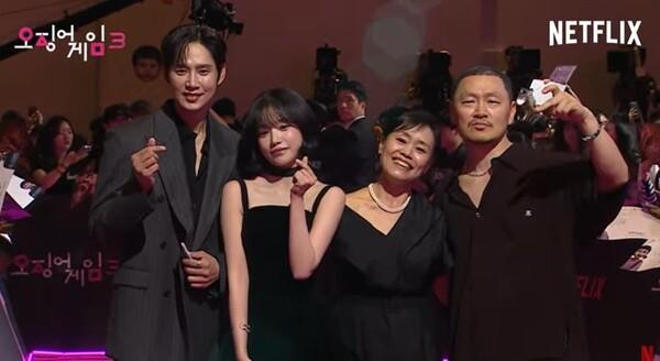〈오징어 게임〉 시즌3 쇼케이스: 오징어 게임 메모리얼 [넷플릭스 유튜브 생중계 캡처]