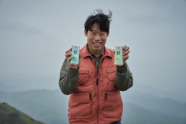 〈燒酒戰爭〉