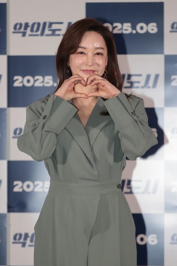 (Seoul=Yonhap News) Phóng viên Ryu Hyo-rim = Diễn viên Kim Hye-eun