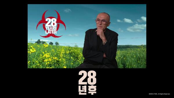 영화 〈28년 후〉 대니 보일 감독 [소니픽쳐스 코리아 제공]