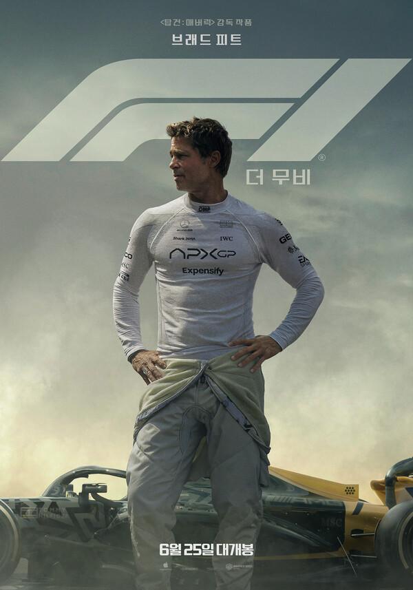 ‘차알못’이 미리 본 영화 〈F1 더 무비〉, 영화가 줄 수 있는 최대치의 도파민!