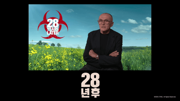 〈28년 후〉 대니 보일 감독