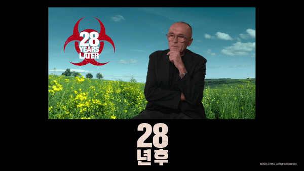 〈28년 후〉 대니 보일 감독