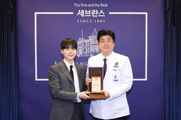 BTS 슈가, 세브란스에 역대 최고액인 50억 기부…자폐 치료 '민윤기 센터' 건립