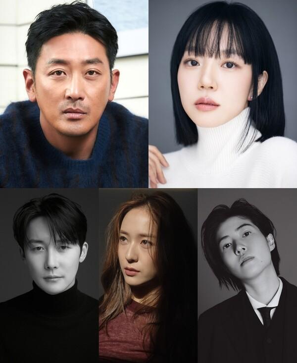 드라마 〈건물주 되는 법〉 출연진좌측 상단부터 시계 방향으로 하정우·임수정·심은경·정수정·김준한