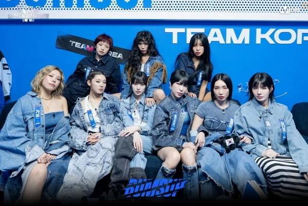 Bumjeop