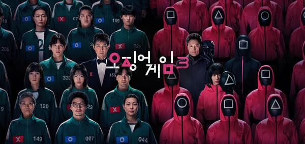 〈Squid Game 3〉 Takes the Top Spot on Netflix Global Charts Just Two Days After Release... Reviews Are Mixed