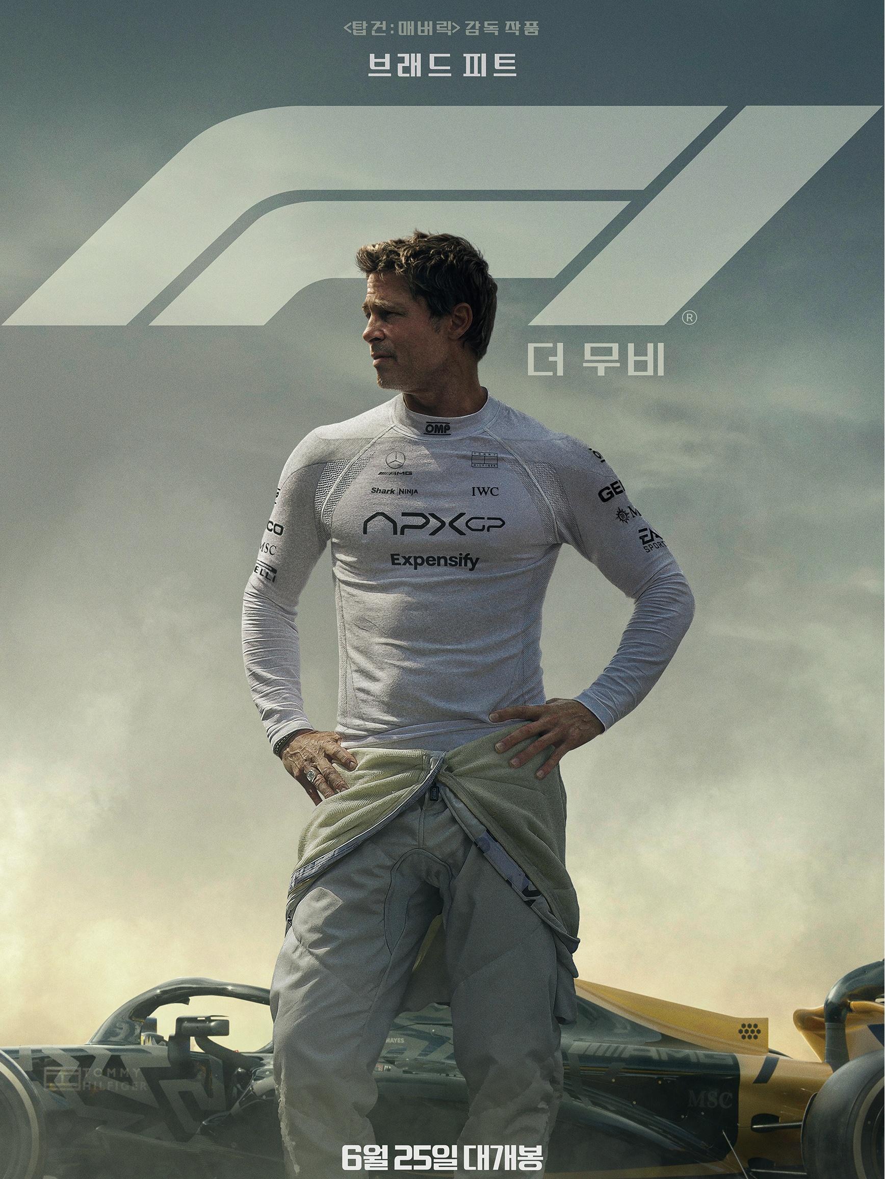 "<F1 ザ・ムービー>"、公開初週末ボックスオフィス1位でスタート