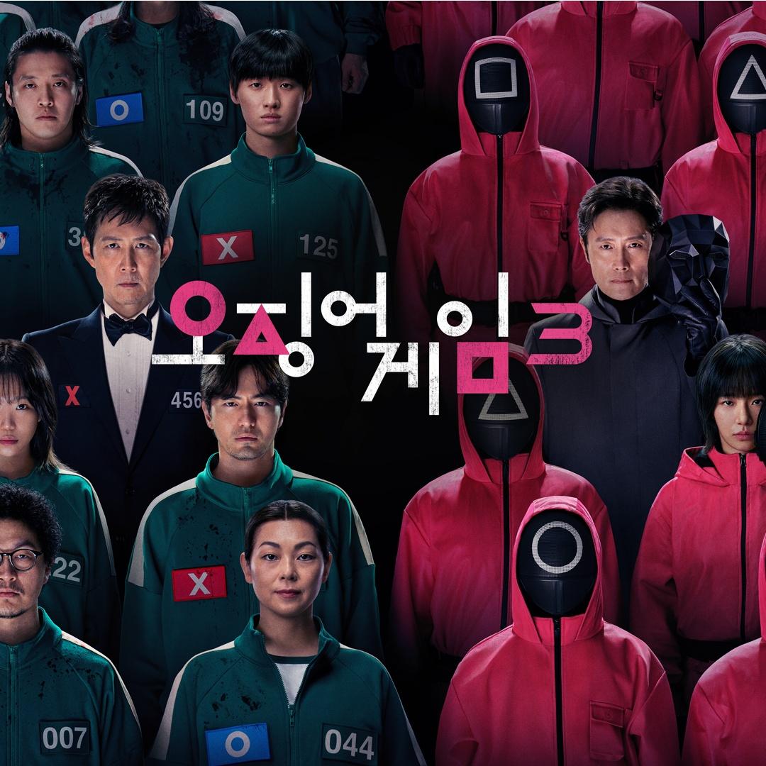 ※초강력 스포주의!  <오징어 게임> 시즌3, 씨네플레이 기자들의 리뷰와 별점