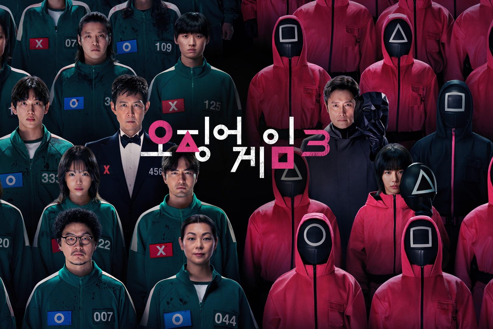 ※초강력 스포주의!  <오징어 게임> 시즌3, 씨네플레이 기자들의 리뷰와 별점